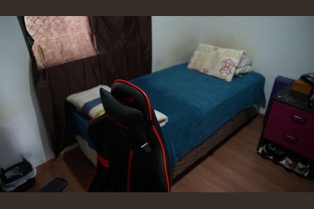 Apartamento à venda com 51m², 2 quartos e 1 vagaQuarto 1