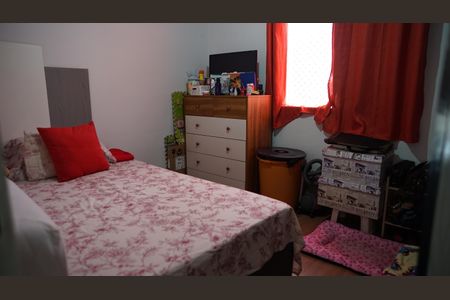 Apartamento à venda com 51m², 2 quartos e 1 vagaQuarto 2