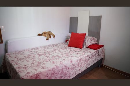 Apartamento à venda com 51m², 2 quartos e 1 vagaQuarto 2