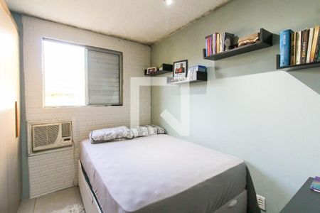 Apartamento à venda com 48m², 2 quartos e 1 vagaQuarto