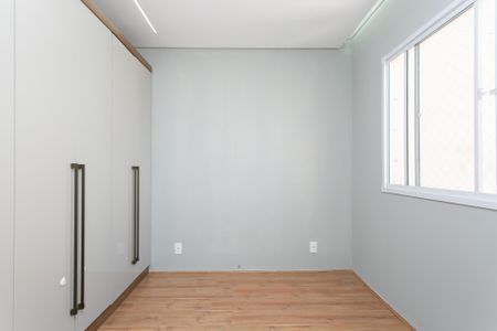 Apartamento para alugar com 32m², 2 quartos e sem vagaQuarto 2