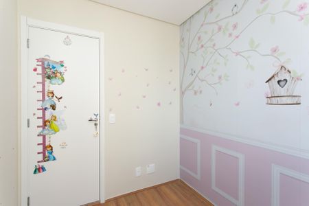 Apartamento para alugar com 32m², 2 quartos e sem vagaQuarto 1 