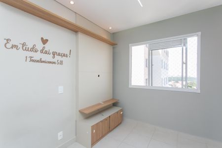 Apartamento para alugar com 32m², 2 quartos e sem vagaSala