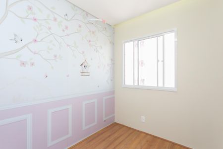 Apartamento para alugar com 32m², 2 quartos e sem vagaQuarto 1 