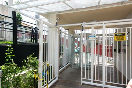 Apartamento para alugar com 32m², 2 quartos e sem vagaEntrada do Condomínio 