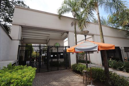 Apartamento à venda com 51m², 2 quartos e 1 vagaEntrada