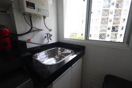 Apartamento à venda com 51m², 2 quartos e 1 vagaLavanderia