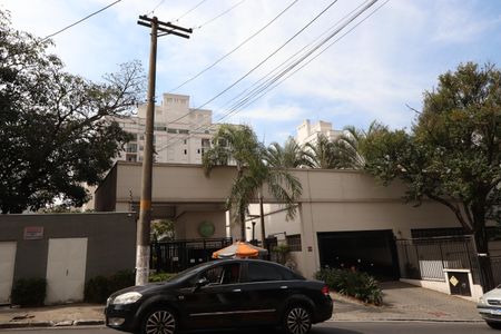 Apartamento à venda com 51m², 2 quartos e 1 vagaFachada