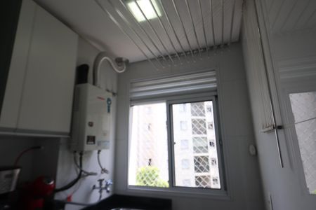 Apartamento à venda com 51m², 2 quartos e 1 vagaLavanderia