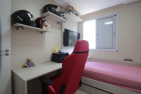 Apartamento à venda com 51m², 2 quartos e 1 vagaQuarto 2