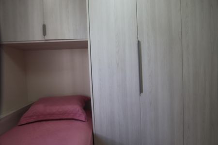 Apartamento à venda com 51m², 2 quartos e 1 vagaQuarto 2