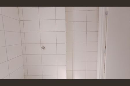 Apartamento para alugar com 50m², 2 quartos e 1 vagaBanheiro Social