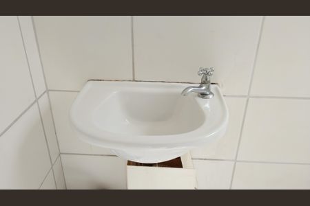 Apartamento para alugar com 50m², 2 quartos e 1 vagaBanheiro Social