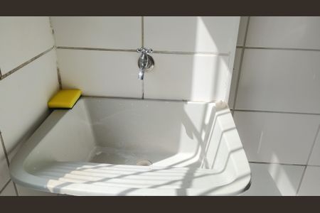 Apartamento para alugar com 50m², 2 quartos e 1 vagaÁrea de Serviço