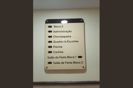 Apartamento à venda com 70m², 2 quartos e 1 vagaÁrea comum