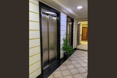 Apartamento à venda com 70m², 2 quartos e 1 vagaPortaria