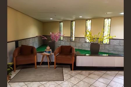 Apartamento à venda com 70m², 2 quartos e 1 vagaPortaria