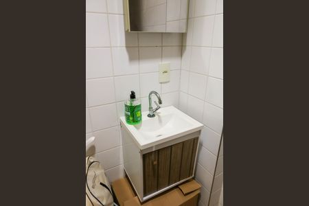 Apartamento à venda com 70m², 2 quartos e 1 vagaBanheiro de serviço