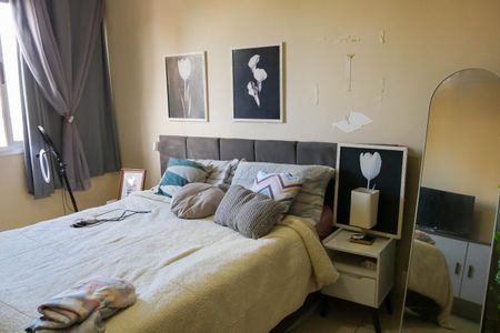 Apartamento à venda com 70m², 2 quartos e 1 vagaQuarto 1