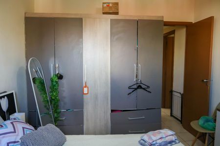 Apartamento à venda com 70m², 2 quartos e 1 vagaQuarto 1