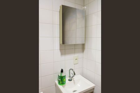 Apartamento à venda com 70m², 2 quartos e 1 vagaBanheiro de serviço