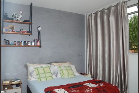 Casa de condomínio à venda com 95m², 3 quartos e 2 vagasQuarto 1