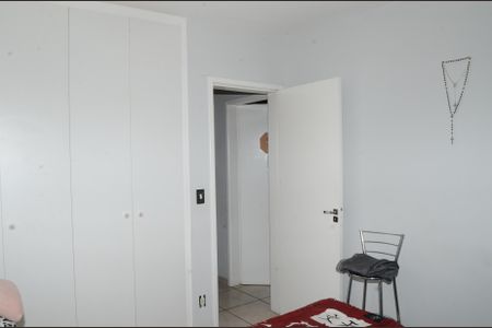 Casa de condomínio à venda com 95m², 3 quartos e 2 vagasQuarto 1