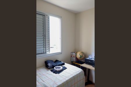 Apartamento à venda com 74m², 3 quartos e 1 vagaQuarto 1