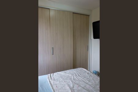 Apartamento à venda com 74m², 3 quartos e 1 vagaQuarto 2 - Suíte