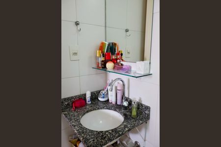 Apartamento à venda com 74m², 3 quartos e 1 vagaBanheiro