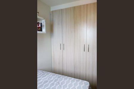 Apartamento à venda com 74m², 3 quartos e 1 vagaQuarto 3