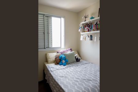 Apartamento à venda com 74m², 3 quartos e 1 vagaQuarto 3