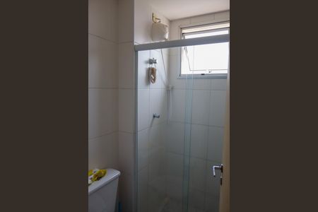 Apartamento à venda com 74m², 3 quartos e 1 vagaBanheiro da Suíte 2