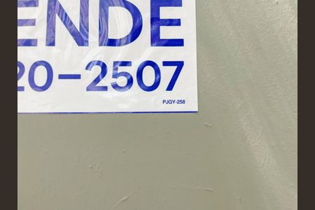 Apartamento à venda com 60m², 3 quartos e 1 vagaPJGY-258