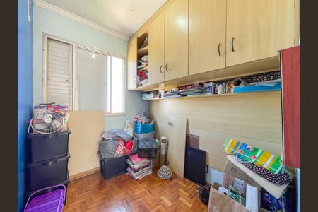 Apartamento à venda com 60m², 3 quartos e 1 vagaQuarto 3