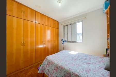 Apartamento à venda com 60m², 3 quartos e 1 vagaQuarto 1