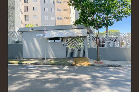 Apartamento à venda com 60m², 3 quartos e 1 vagaFachada