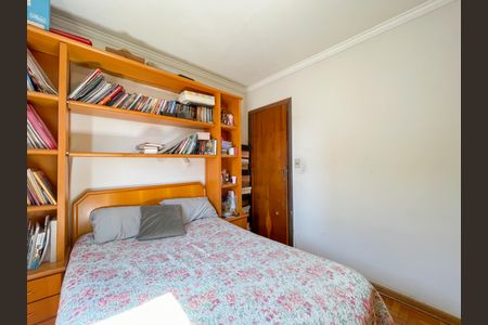 Apartamento à venda com 60m², 3 quartos e 1 vagaQuarto 1