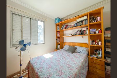 Apartamento à venda com 60m², 3 quartos e 1 vagaQuarto 1