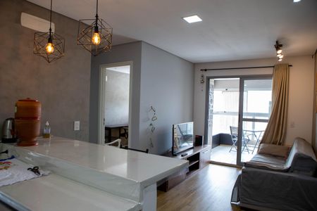 Apartamento para alugar com 1 quarto, 65m² em Butantã, São Paulo