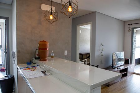 Apartamento para alugar com 1 quarto, 65m² em Butantã, São Paulo