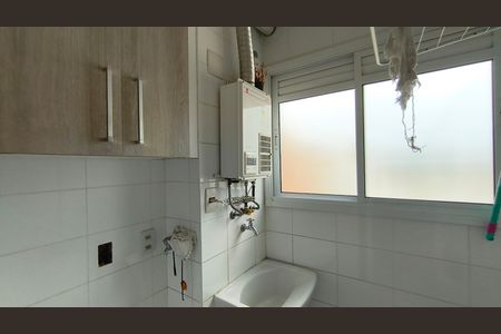 Apartamento para alugar com 148m², 1 quarto e 2 vagasÁrea de Serviço