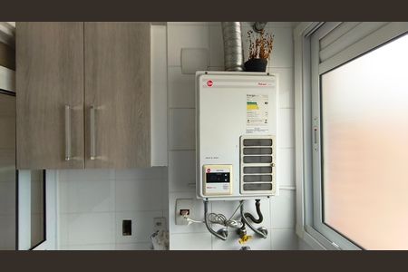 Apartamento para alugar com 148m², 1 quarto e 2 vagasÁrea de Serviço