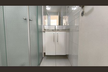 Apartamento para alugar com 148m², 1 quarto e 2 vagasBanheiro Social