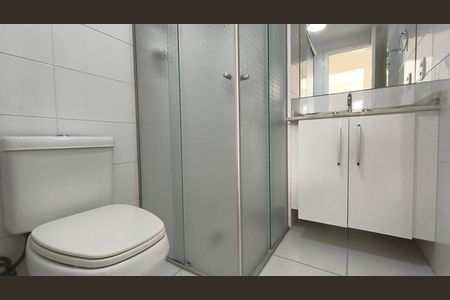 Apartamento para alugar com 148m², 1 quarto e 2 vagasBanheiro Social