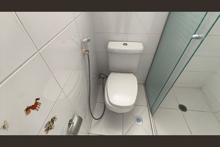 Apartamento para alugar com 148m², 1 quarto e 2 vagasBanheiro da Suíte