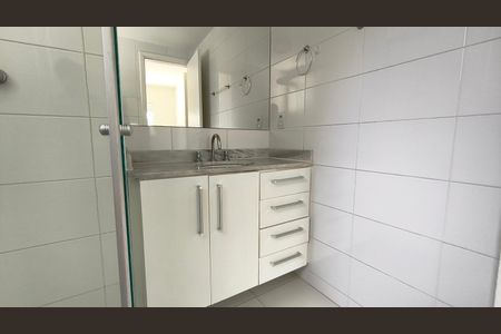 Apartamento para alugar com 148m², 1 quarto e 2 vagasBanheiro da Suíte