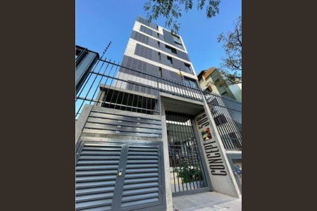 Apartamento para alugar com 57m², 2 quartos e 2 vagasÁrea Comum
