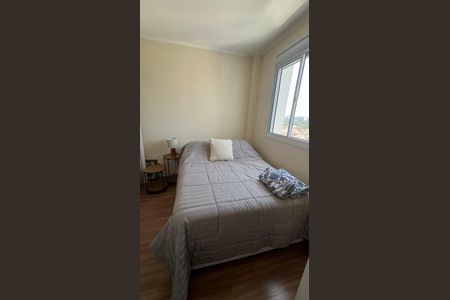 Kitnet/Studio para alugar com 2 quartos, 37m² em Vila Cruzeiro, São Paulo
