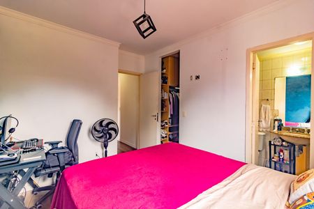 Apartamento à venda com 64m², 2 quartos e 1 vaga